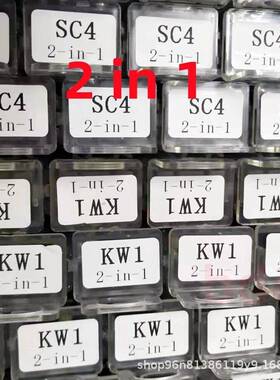 SC1KW1民用精密S维二合一手动工具SS001护SSS001C1SCC20ASC44KW5