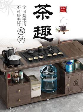 移动茶桌茶台家用实木车小茶厅几沙ONZ发茶边几客柜茶具盘烧水壶