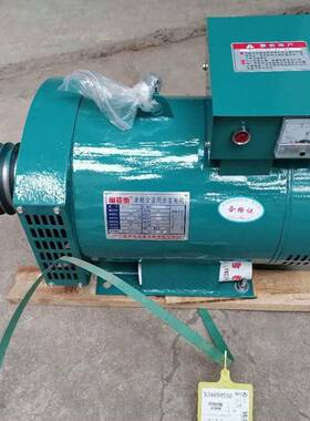 2柴油发电机单机5/8/10PAF/12/415千瓦380V22单0V相三相0/2/30KW