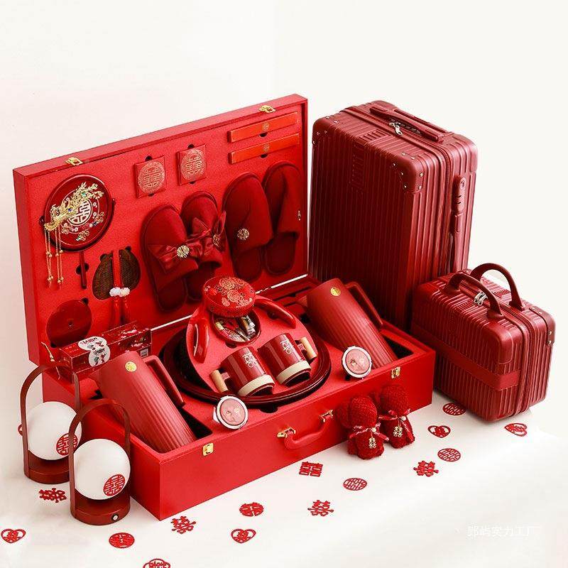 结婚用大庆全陪嫁套婚女方聚宝喜盆新娘洗漱娘装家备婚品6985096,节庆用品/礼品,陪嫁用品套装,淘宝优惠券,粉丝福利购,淘宝优惠卷