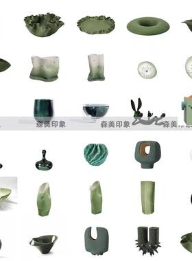 装饰房品花器书现代简约儿童房样板间绿创摆件墨色绿色售ltao1005