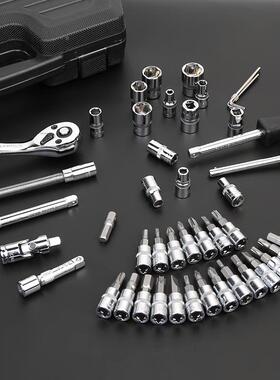 钢盾46套装内六角套扳筒工具组合飞快件速OJM棘轮手家用汽小修工