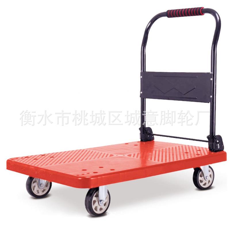 *手推车普通款-4叠拉拉货车仓库超市物搬折运车四轮货静音货平板