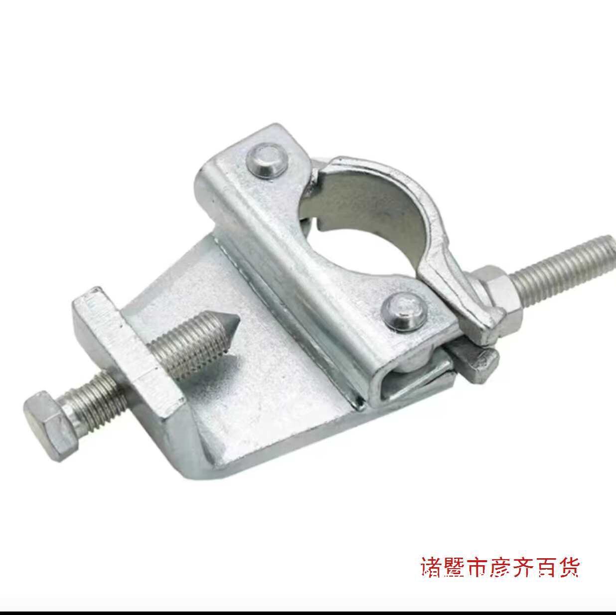 钢结构悬梁抱梁扣件脚手架用