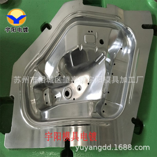塑胶模具省模抛光，模具光学磨光，模具镜头抛光磨光，模具抛光厂