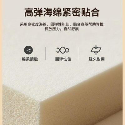 dpp椅子靠背椅办寝公出学习书椅房租屋室宿舍椅BPO子网红椅电脑久