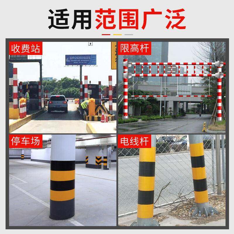 92趣黑黄长反光0条横纹警示反光胶带宽行12cm45米墙贴柱子电线杆