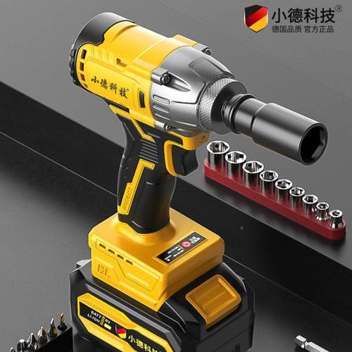 德国无刷套电动扳手大率DTY锂电扳手功扭力原装汽修筒大架子工扳