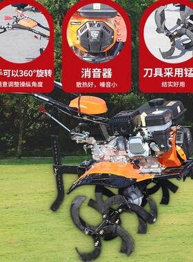 油新家款型直连微小耕机农用170手扶汽旋耕机用开沟耕ONB田机松土