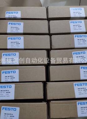 SFEPT-O气缸维修包332201DGP-32-9000-PV-A无品牌/DGP40-9000-PPV