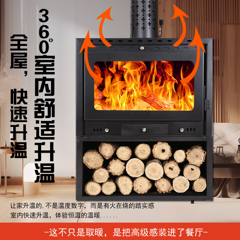 真火燃木壁炉柴火装饰柜法式取暖器家用室内组合炉耐高温厂家直销