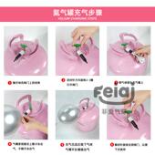 跨年放飞充气氦气罐2夜2L气球氦189气氦罐跨气年市摆摊方携便带氦