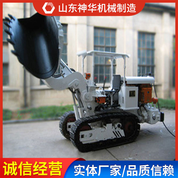 ZCY100R侧卸式装岩机工作方式