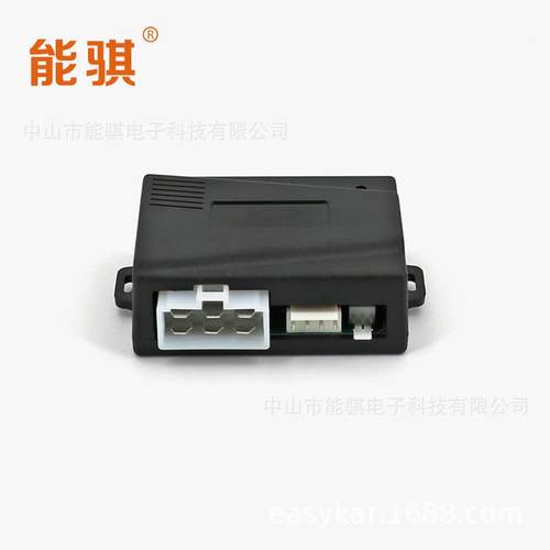 NQ-S005车通用T款12V汽专NQ-ST900用9暗锁防盗RFID感应智能一键启