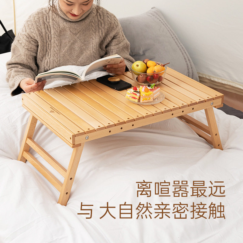 昌足露营折叠实木烧烤桌