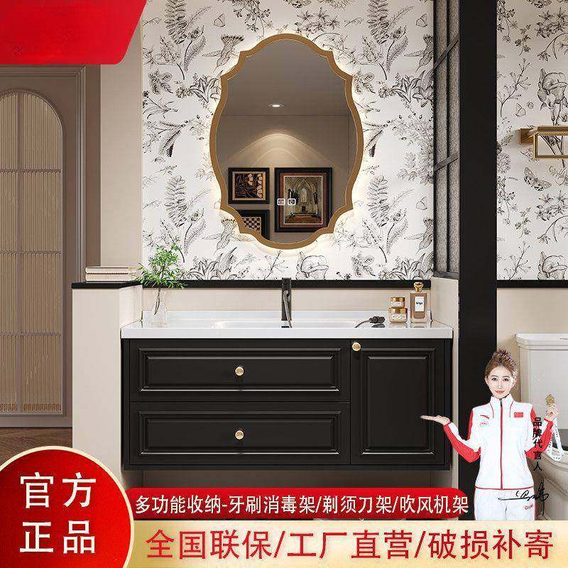 法式复古黑中古户风浴室层柜多实木美式手池陶瓷一体盆743小型洗