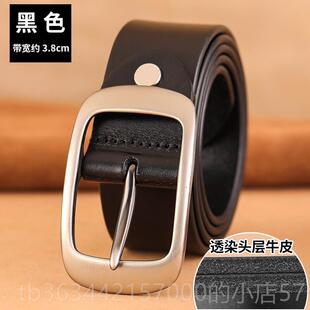 高档男士腰裤层纯牛真皮牛带仔裤休闲大尺寸肥胖腰带个性化覆皮古