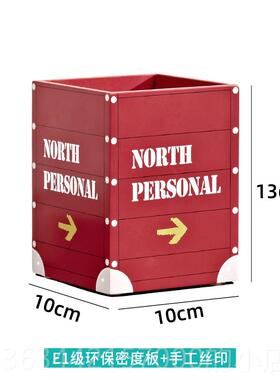 高档儿童筒大容量笔创意摆设装饰品摆书 房个性桌面文具欧件式收