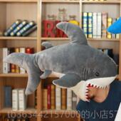 鱼毛绒玩具娃娃睡觉拥同抱娃娃有趣 高档齐薇 相 布娃娃枕头鲨