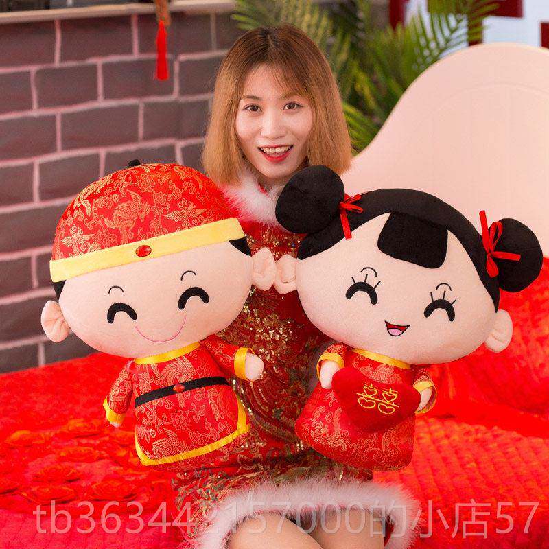 高档婚仔庆新款压公床娃娃一对结婚礼物婚庆金童玉女情侣抱枕婚房