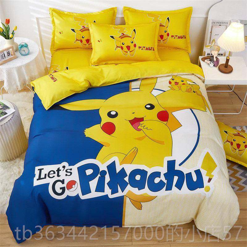 高档爱公主四件套可芯卡通床上用品儿童床单梦被子三件套女孩