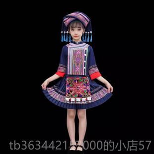高档布依族侗族新款少民族服装儿童月舞蹈演出服三男童女童数表三