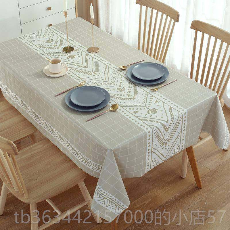 高档桌布防水防烫防免油洗p奢vc茶几垫方形轻餐桌布台布i长ns高级