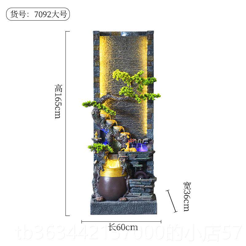 高档中式会所布景田园摆石磨水幕墙流墙件屏风循庭院喷水泉自环水