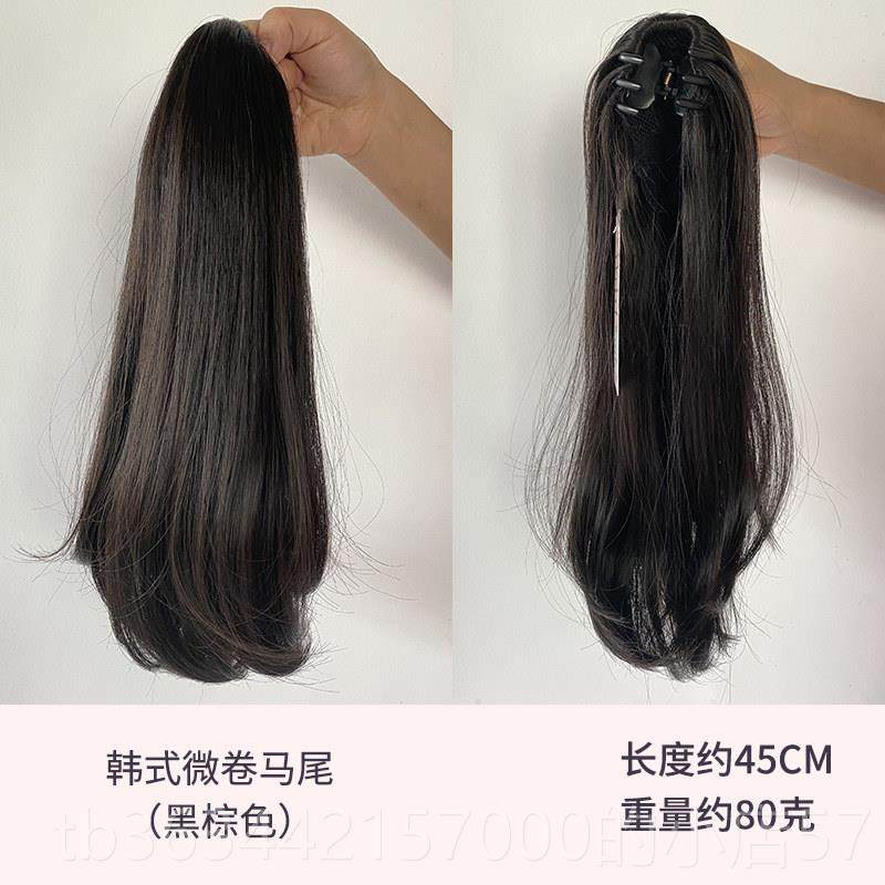 高档长抓夹式直发网红高尾 假女微卷绑带假马尾可扎发发辫子马假,美发护发/假发,马尾,淘宝优惠券,粉丝福利购,淘宝优惠卷