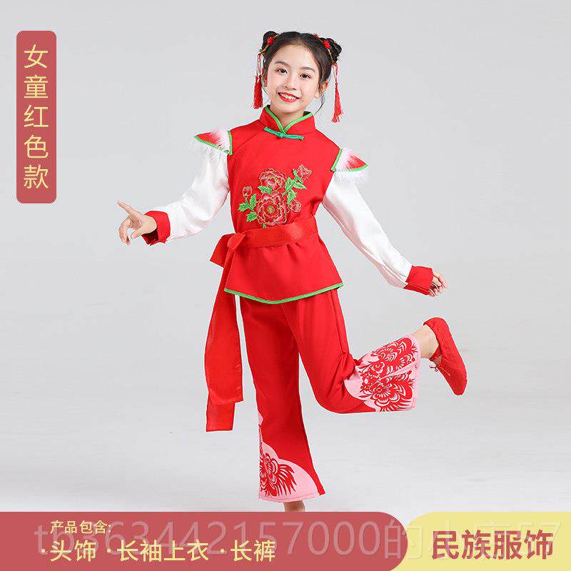 高档儿安塞腰鼓蹈服装表童打演服陕北中小学生陕西秧歌舞舞龙鼓演