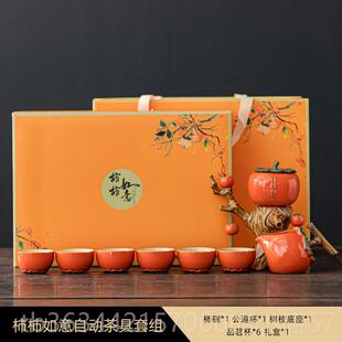 高档乔迁品，客户房送礼品，礼高端公司oLog定制，高端实用