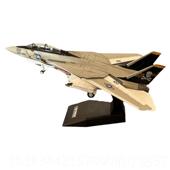 高档NSs炸model精致版 F1鸟5F18F22A10B52黑R71战斗机轰机合金飞机