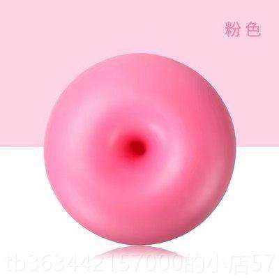 高档伽球健身球减肥苹果球平坐衡甜防甜圈凳运动加厚爆半球按摩孕
