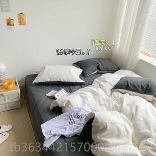 高档8ins风简约北欧色精梳棉四件套少女心宿舍被床单套1纯.51.m床