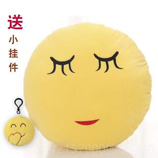 高档滑稽脸抱枕表情包枕表情毛绒公玩具仔抱枕头脸靠垫暖手笑睡觉