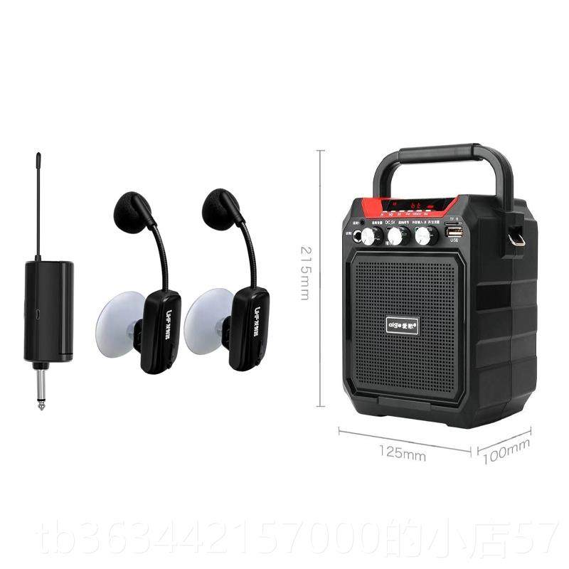 高档琴古琴筝手风专业钢用无线麦克风出话筒演室外舞台户外拾音器