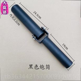 高档T杠健身把炮筒健身配件手深蹲把硬拉健身房用多用家途手力量