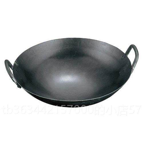 高档日本进口山田工所铁锅手工打熟铁锅煅圆炒底锅无涂层油烟不粘