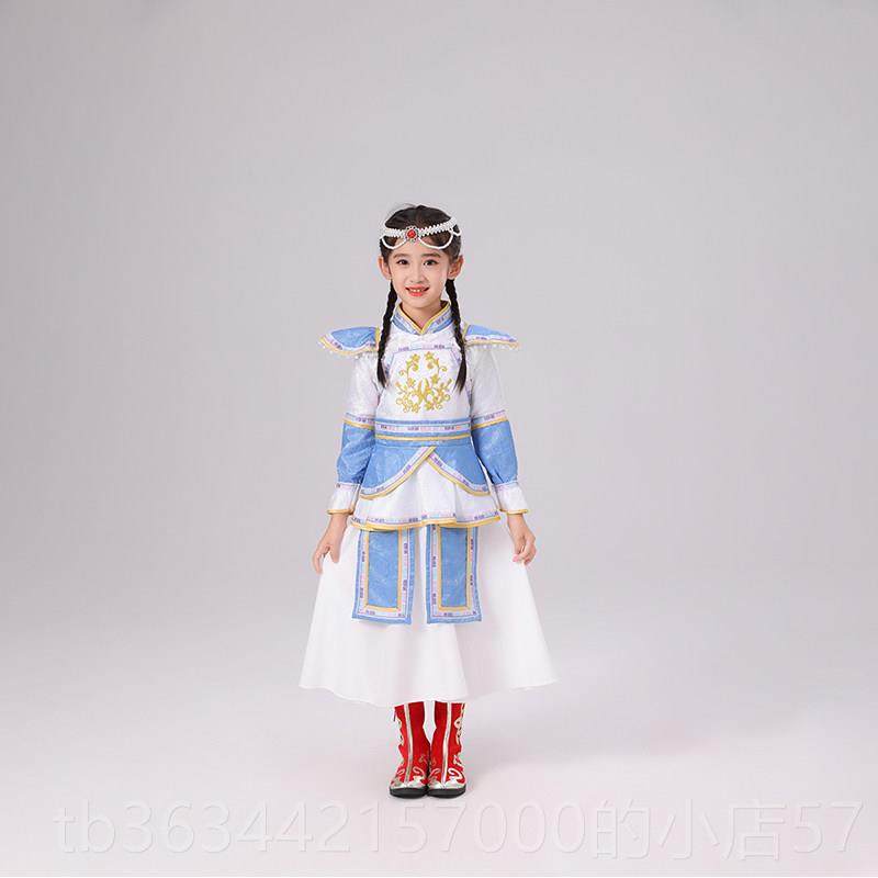高档新款童舞蹈演出服男女儿少数民服族服蒙古袍装筷子舞白马族表,童装/婴儿装/亲子装,儿童演出服,淘宝优惠券,粉丝福利购,淘宝优惠卷
