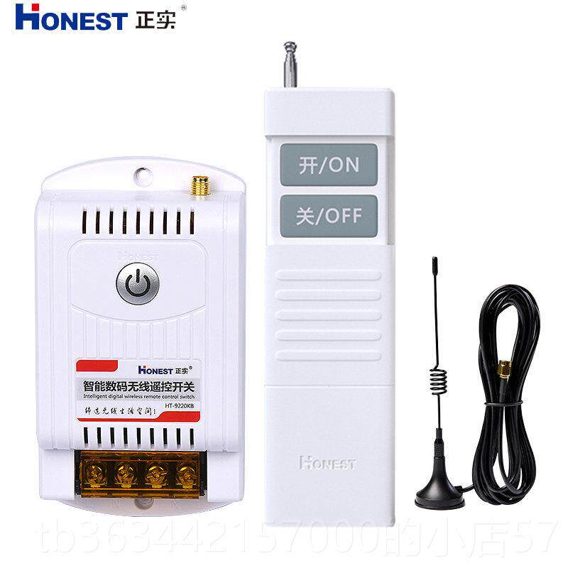 高档远距离大遥遥控器正220v无遥控开关大线功率穿墙打药机带实控,电子/电工,遥控开关/无线开关/WIFI开关,淘宝优惠券,粉丝福利购,淘宝优惠卷