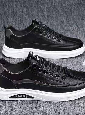 高档2024季新秋款特大码男鞋45男士真加肥加宽板鞋464皮透气休闲