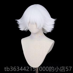 高档星光宇天空巫师发帽满圣节假女巫帽Cos假发分层反向卷万曲假