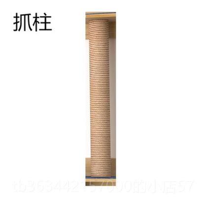 高档ch架opin猫太空舱实爬墙挂式墙壁木式猫窝猫树跳台猫别墅出口