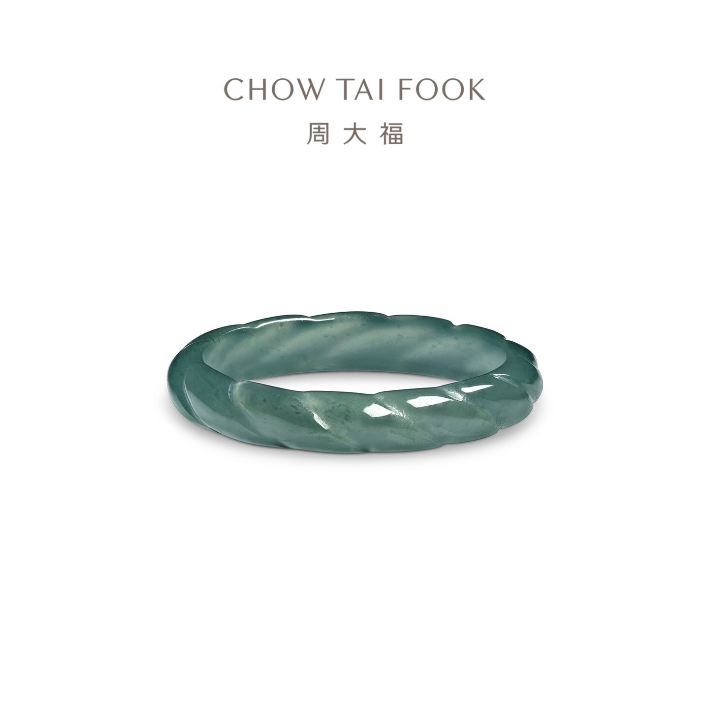 周大福翡翠戒指扭纹麻花圈图片