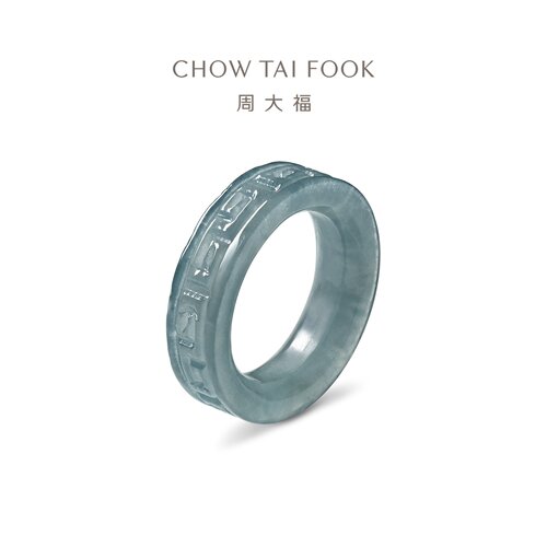 周大福翡翠男宽戒中国风礼物