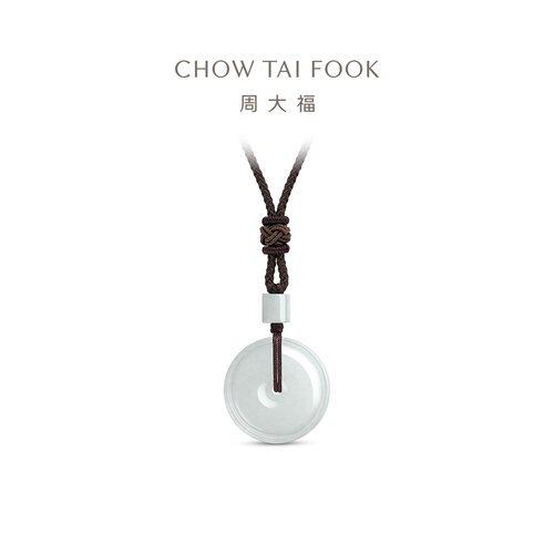 周大福翡翠平安扣吊坠配绳送礼