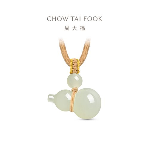 周大福和田玉吊坠葫芦