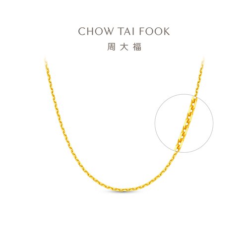 周大福十字链足金计价项链