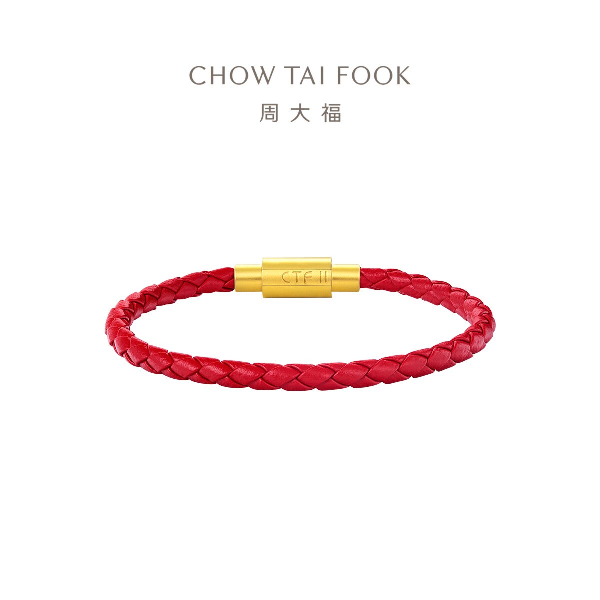 周大福手绳编织手绳红绳黑绳图片