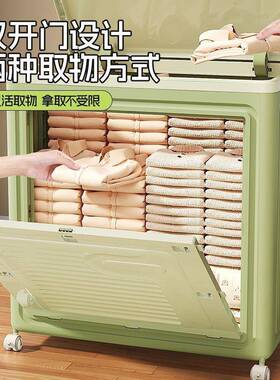 服收纳箱衣用大容量免家安装可折叠储XM-616-6物箱奶油风带盖衣收